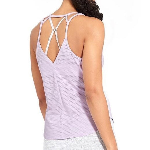 ATHLETA Daya Tank, White, XL NEW! (A1)